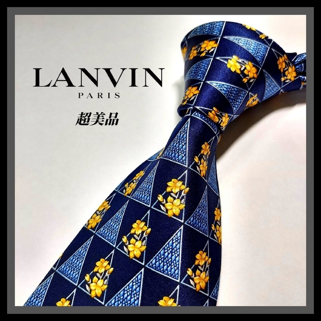 LANVIN - 154【LANVIN】ランバン ネクタイ 紺×青×鱗模様×花柄の通販 by