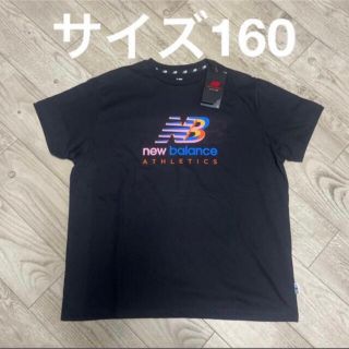 ニューバランス(New Balance)のサイズ160 Tシャツ(Tシャツ/カットソー)