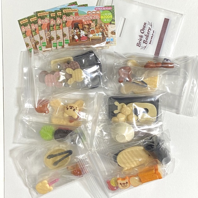 EPOCH(エポック)の森の焼きたてパン屋さん 全６種セット エンタメ/ホビーのおもちゃ/ぬいぐるみ(キャラクターグッズ)の商品写真