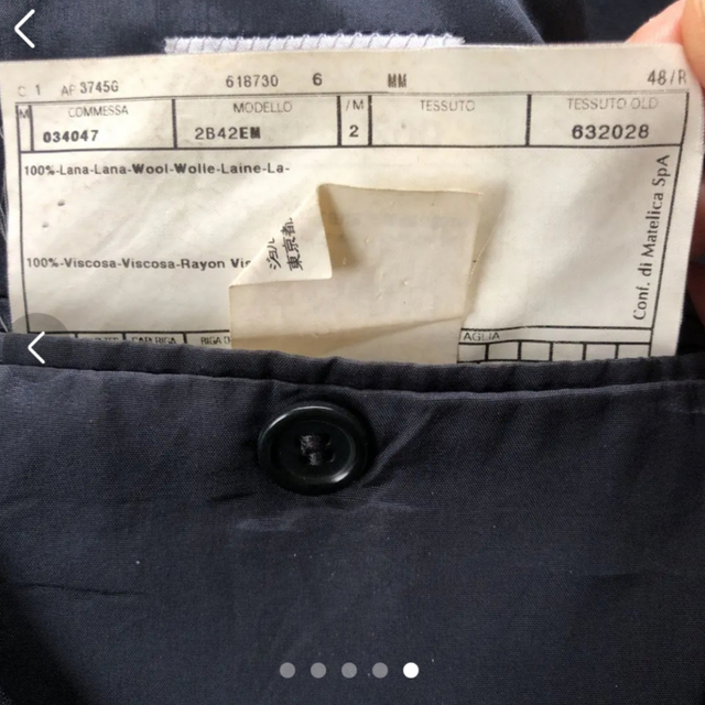 アルマーニのメンズ  スーツ メンズのスーツ(セットアップ)の商品写真