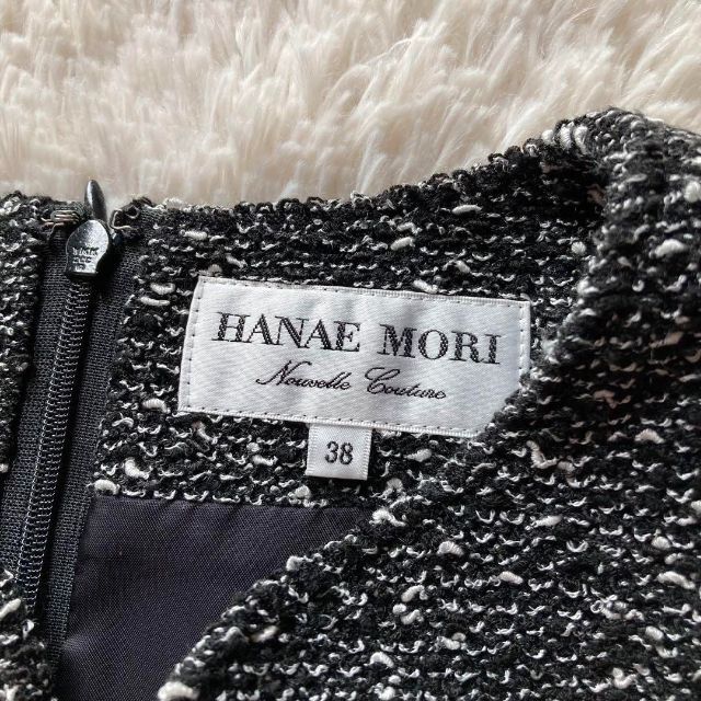 HANAE MORI - 限定生産・高級ライン ハナエモリ ツイード ワンピース