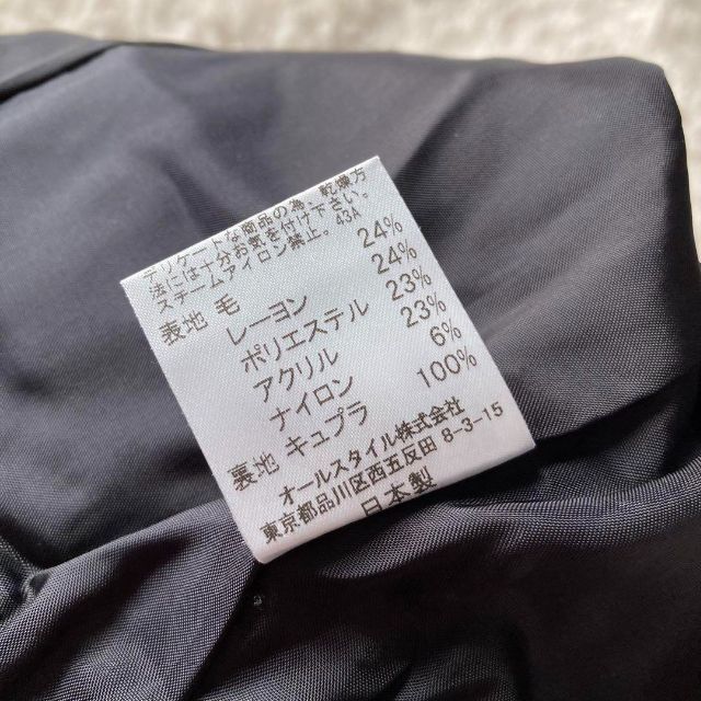 日本製♡エムズグレイシー 膝丈 Aラインワンピース ウールツイード 裾フリル