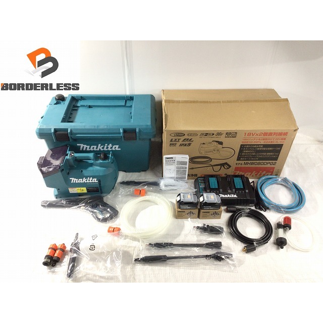 ☆未使用品☆makita マキタ 18V+18V 36V 充電式高圧洗浄機 MHW080DPG2 バッテリ2個(18V6.0Ah) 充電器 高圧ホース付き 67373