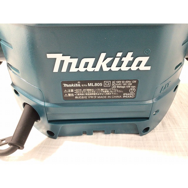 Makita(マキタ)の☆未使用品☆makita マキタ 14.4V/18V 充電式LEDスタンドライト ML805 本体のみ 現場ライト 作業ライト 投光器 67396 自動車/バイクのバイク(工具)の商品写真