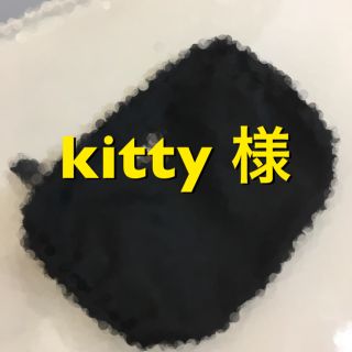 プラダ(PRADA)のkitty 様専用です。(ポーチ)