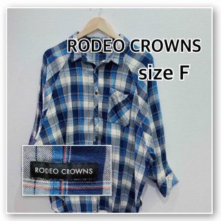 ロデオクラウンズ(RODEO CROWNS)のRODEO CROWNS ロデオクラウンズ　チェック　長袖　シャツ(シャツ/ブラウス(長袖/七分))