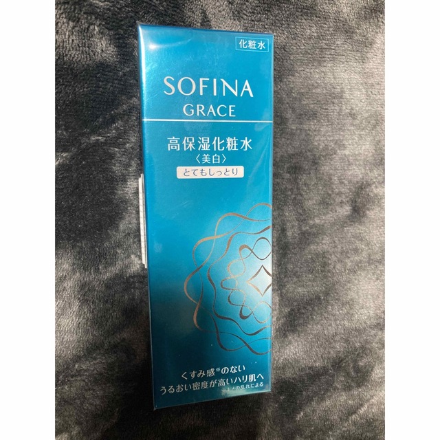 SOFINA(ソフィーナ)のソフィーナグレイス 高保湿化粧水(美白) とてもしっとり(140ml) コスメ/美容のスキンケア/基礎化粧品(化粧水/ローション)の商品写真