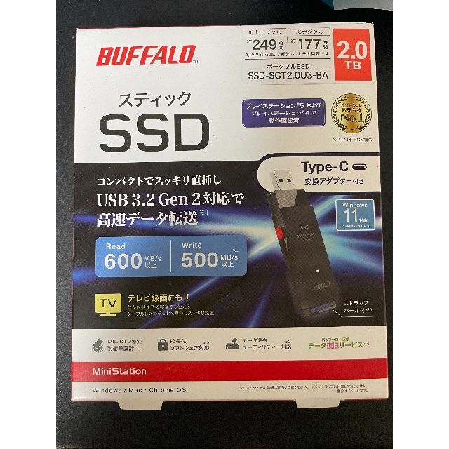 BUFFALO スティックSSD 2TB (SSD-SCT2.0U3-BA) - PC周辺機器