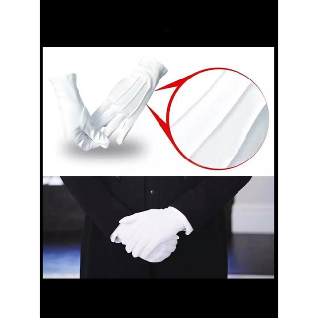 新品未使用　白手袋ホワイトグローブ　WHITE GLOVESグレードアップ版！ メンズのファッション小物(手袋)の商品写真