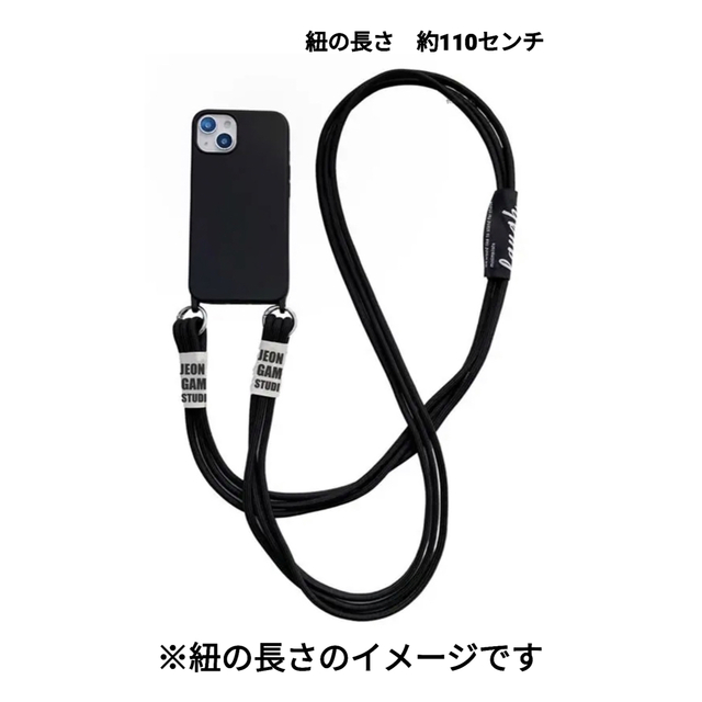 iPhone13ケース　ショルダーケース　紐付き　肩がけ　ブラック　黒 スマホ/家電/カメラのスマホアクセサリー(iPhoneケース)の商品写真