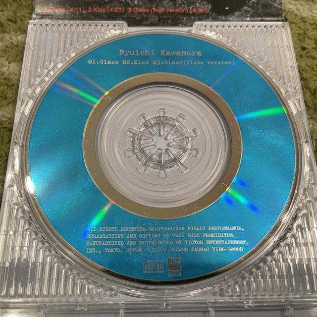 Victor(ビクター)の河村隆一/Glass シングルCD エンタメ/ホビーのCD(ポップス/ロック(邦楽))の商品写真