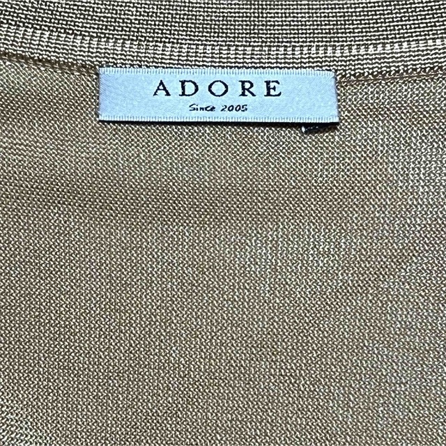 ADORE(アドーア)のADORE アドーア　新品　レーヨンハイゲージニットシャツ　38 レディースのトップス(ニット/セーター)の商品写真