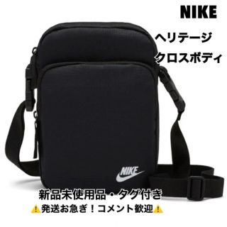 ナイキ(NIKE)のナイキ/NIKE/Heritage ヘリテージ クロスボディ ブラック(ショルダーバッグ)