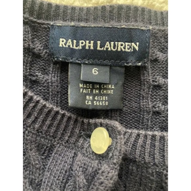 Ralph Lauren(ラルフローレン)のラルフローレン カーディガン　セーターキッズ　女の子 キッズ/ベビー/マタニティのキッズ服女の子用(90cm~)(カーディガン)の商品写真
