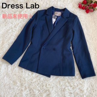 ドレスラボ(DRESS LAB)の新品未使用☆ドレスラボ テーラード ジャケット ネイビー 定価¥35,200　(テーラードジャケット)