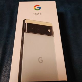 グーグル(Google)のpixel6 128gb 新品、未使用 au✘(スマートフォン本体)