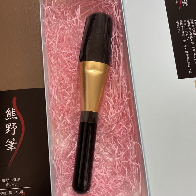 熊野筆　ﾌｪｲｽﾌﾞﾗｼ KFi-10K コスメ/美容のメイク道具/ケアグッズ(チーク/フェイスブラシ)の商品写真