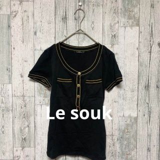 ルスーク(Le souk)のLe souk ルスーク　レディース　半袖　カットソー　38(カットソー(半袖/袖なし))