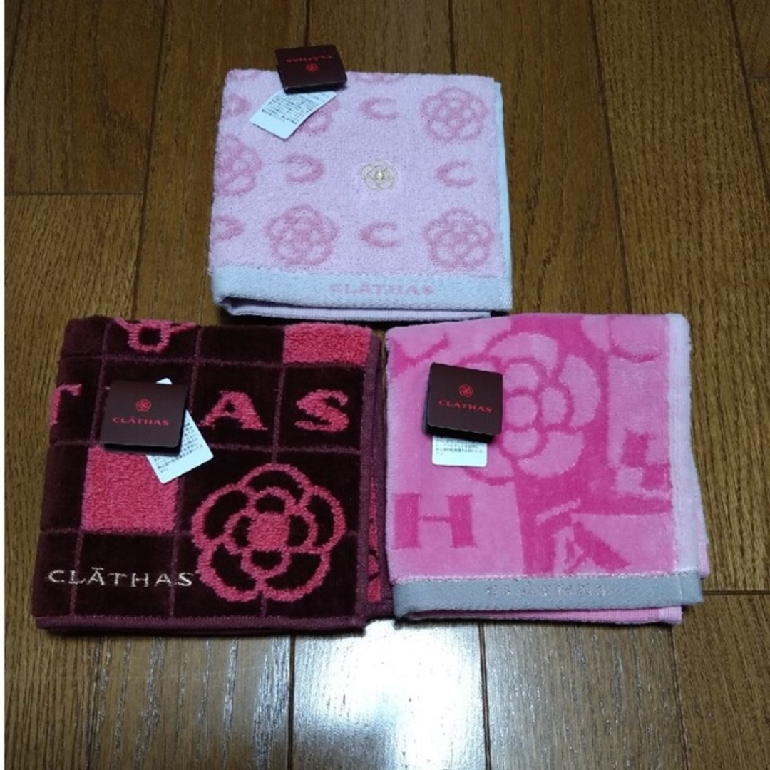 CLATHAS(クレイサス)のCLATHASハンカチ レディースのファッション小物(ハンカチ)の商品写真