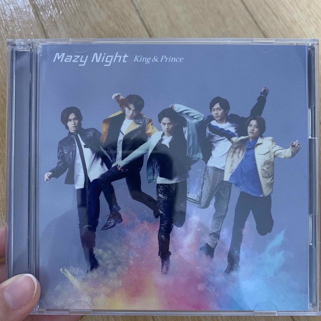 King & Prince＊Mazy Night（初回限定盤B） - CD