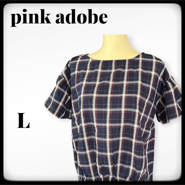 PINK ADOBE(ピンクアドべ)のpink adobe / ピンクアドベ カットソー  半袖 チェック柄 レディースのトップス(カットソー(半袖/袖なし))の商品写真