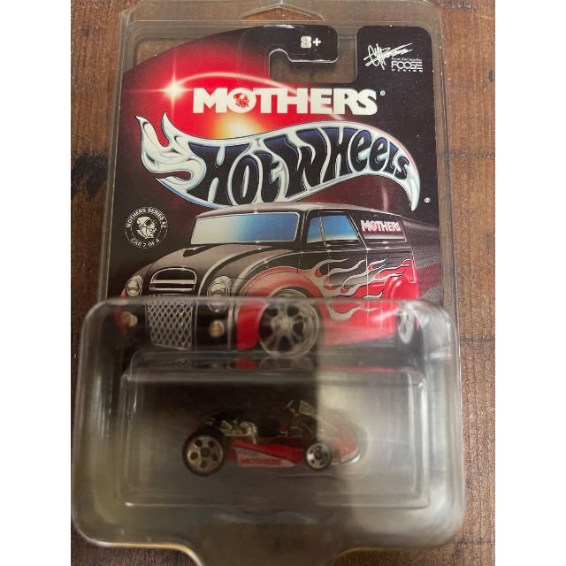 Hot WHeels Mom’s Road Rebel ☆ GO KART ★