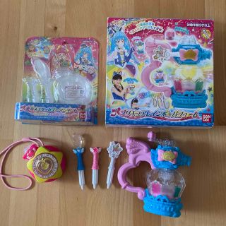 バンダイ(BANDAI)のスタートゥインクル　プリキュア　スターカラーペンダント　レインボーパフューム(キャラクターグッズ)