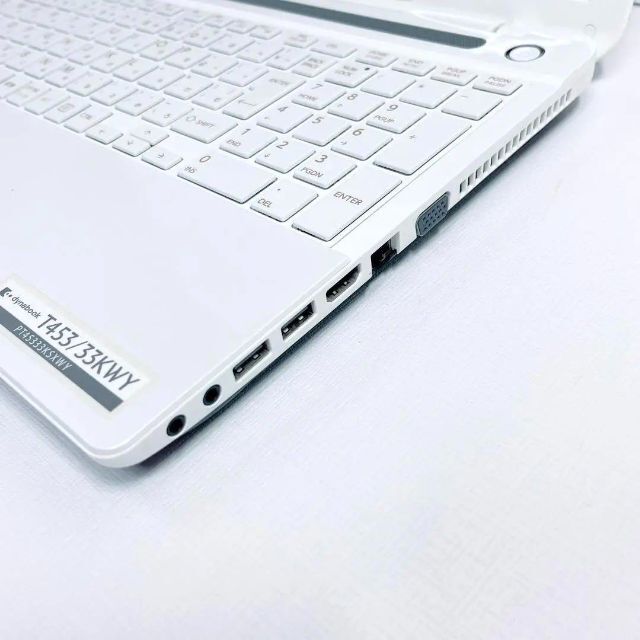 ✨初心者すぐ使える設定済PC✨カメラ付人気の白✨簡単ノートパソコン 