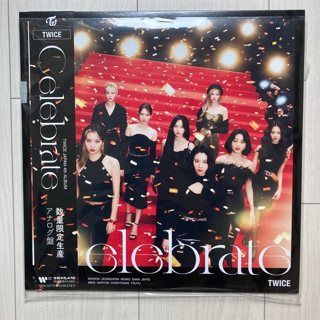 【新品未開封】TWICE celeblate レコード版　限定