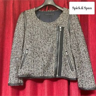 スピックアンドスパン(Spick & Span)のimpression de paris Spic and Span  ジャケット(ライダースジャケット)