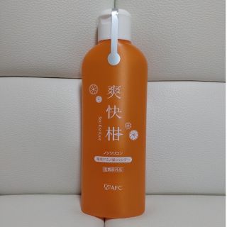 エーエフシー(AFC)のAFC 薬用アミノ酸シャンプー　爽快柑150ml(シャンプー)