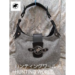 ハンティングワールド(HUNTING WORLD)のまめ代さん専用■HUNTING WORLD 本革コンビ/ハンドバッグ(ハンドバッグ)