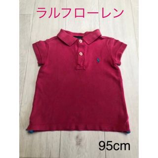 ラルフローレン(Ralph Lauren)の【おすすめ】ラルフローレン 95cmポロシャツ 半袖 夏物 イチオシ(Tシャツ/カットソー)