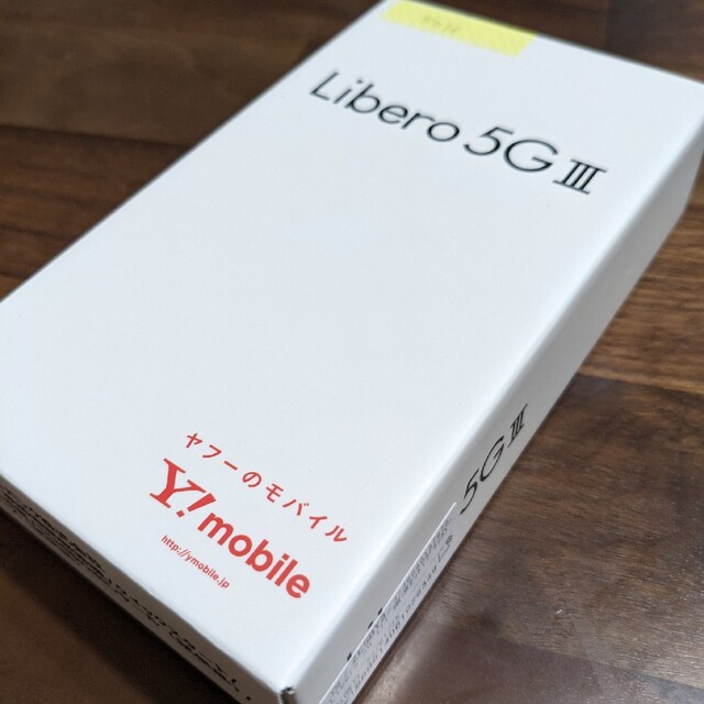 Libero 5G Ⅲ　新品未使用高性能スマホ