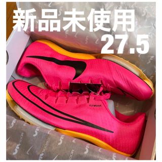 ナイキ(NIKE)のNIKE エアズーム　マックスフライ 27.5cm(陸上競技)