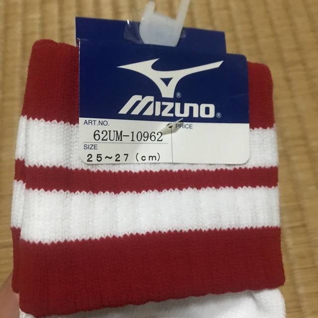 MIZUNO(ミズノ)の新品 タグ付 ミズノ ストッキング  靴下 スポーツソックス 25-27 メンズのレッグウェア(ソックス)の商品写真