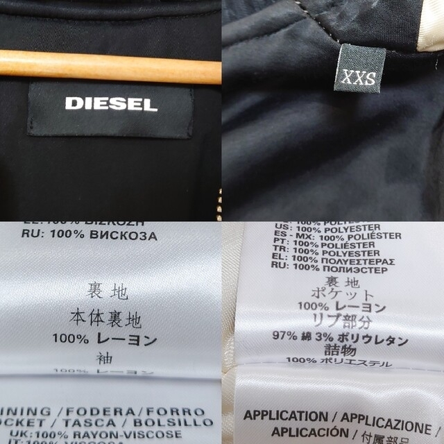 DIESEL(ディーゼル)の人気❗DIESEL シャーリング MA1 ダメージ加工 レディースのジャケット/アウター(ブルゾン)の商品写真