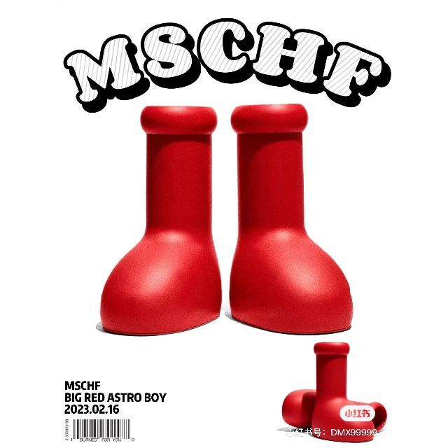 大人女性の 新作 MSCHF R アトム赤い靴 ブーツ