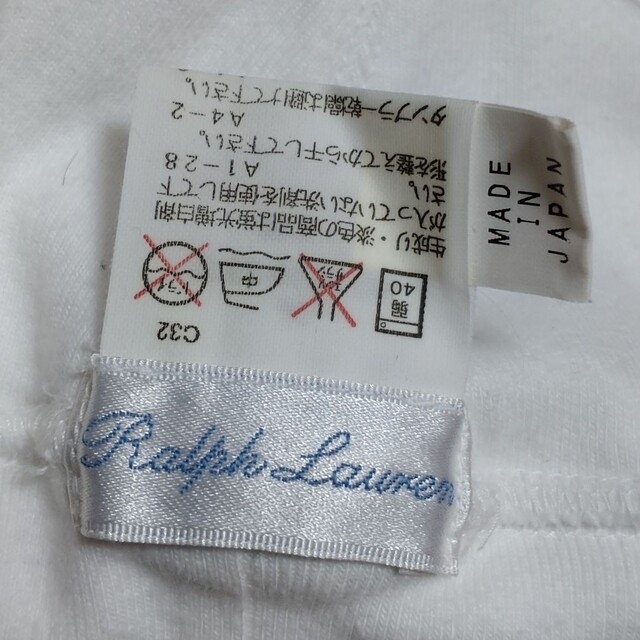 Ralph Lauren(ラルフローレン)のRALPH LAUREN　ベビー　帽子 キッズ/ベビー/マタニティのベビー服(~85cm)(その他)の商品写真