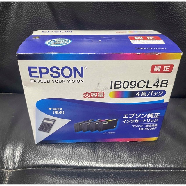 驚きの破格値 エプソン 純正 インクカートリッジ IB09CL4B 4色パック