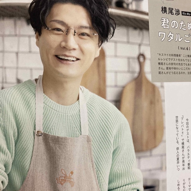 cookpad plus (クックパッドプラス) 2023年 04月号 エンタメ/ホビーの雑誌(料理/グルメ)の商品写真