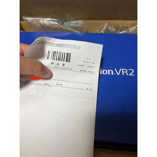 プレイステーションヴィーアール(PlayStation VR)のPS VR2(家庭用ゲーム機本体)