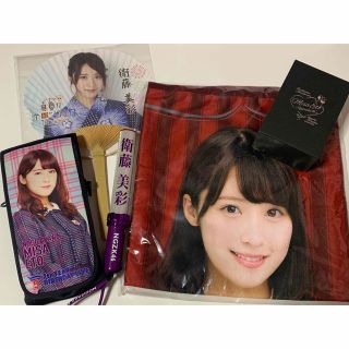 ノギザカフォーティーシックス(乃木坂46)の乃木坂46 衛藤美彩　グッズ　ブランケット　タンブラー　うちわ　スティックライト(アイドルグッズ)