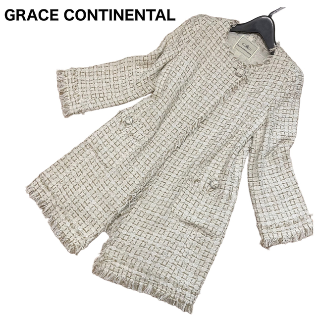 Grace Continental 日本製 ツイードロングコート