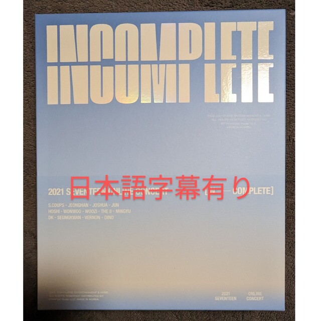 INCOMPLETE DVD インコンプリート