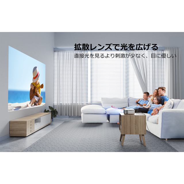 プロジェクター 小型 8500lm 家庭用 5GWIFI 1080PフルHD対応 スマホ/家電/カメラのテレビ/映像機器(プロジェクター)の商品写真