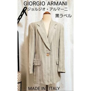 ジョルジオアルマーニ(Giorgio Armani)のジョルジオ アルマーニ 黒ラベル サマーウール ジャケット 38(テーラードジャケット)