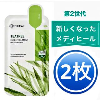 メディヒール(MEDIHEAL)のメディヒール　ティーツリー　TEATREE  パック　リニューアル　2枚(パック/フェイスマスク)