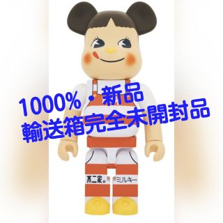 メディコムトイ(MEDICOM TOY)の最安新品 BE@RBRICK ペコちゃん ミルキー三角帽子デザイン 1000％(フィギュア)