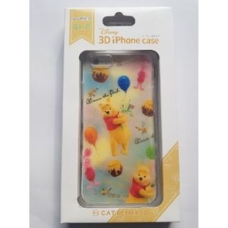 クマノプーサン(くまのプーさん)の【送料込み新品】プーさんiphoneケース(iPhoneケース)